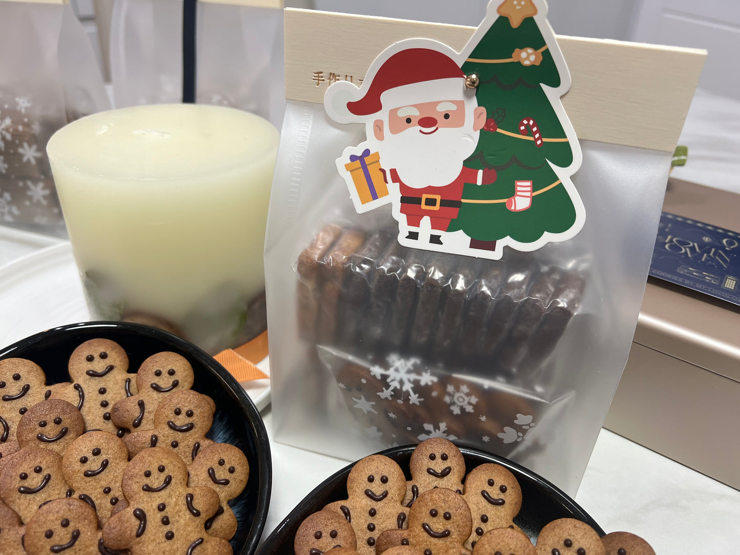 聖誕袋裝雜錦曲奇