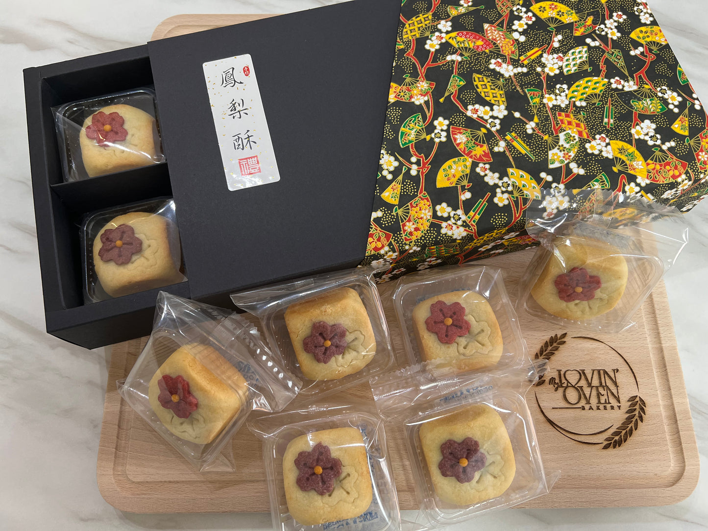 鳳梨酥_Pineapple Cake_8件禮盒裝*