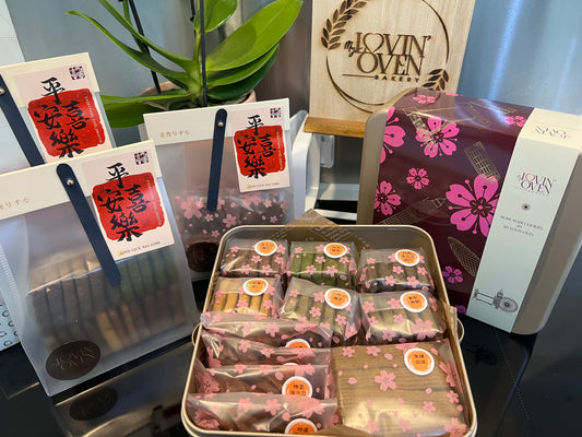 精品禮盒裝曲奇_Assorted Cookies_8款44件鐵罐禮盒裝＊